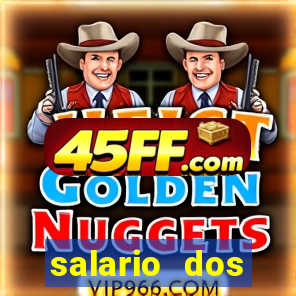 salario dos jogadores do sada cruzeiro